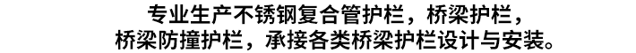 年產(chǎn)規(guī)模萬噸以上，依托強(qiáng)大的科研實(shí)力，全系列產(chǎn)品各項(xiàng)技術(shù)指標(biāo)均達(dá)到或超過國家標(biāo)準(zhǔn)，擁有完全自主知識產(chǎn)權(quán)的產(chǎn)業(yè)核心技術(shù)